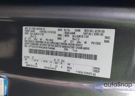 2016 Ford F150 Super Cab из США, поврежденный, VIN 1FTEX1CP6GKE74596